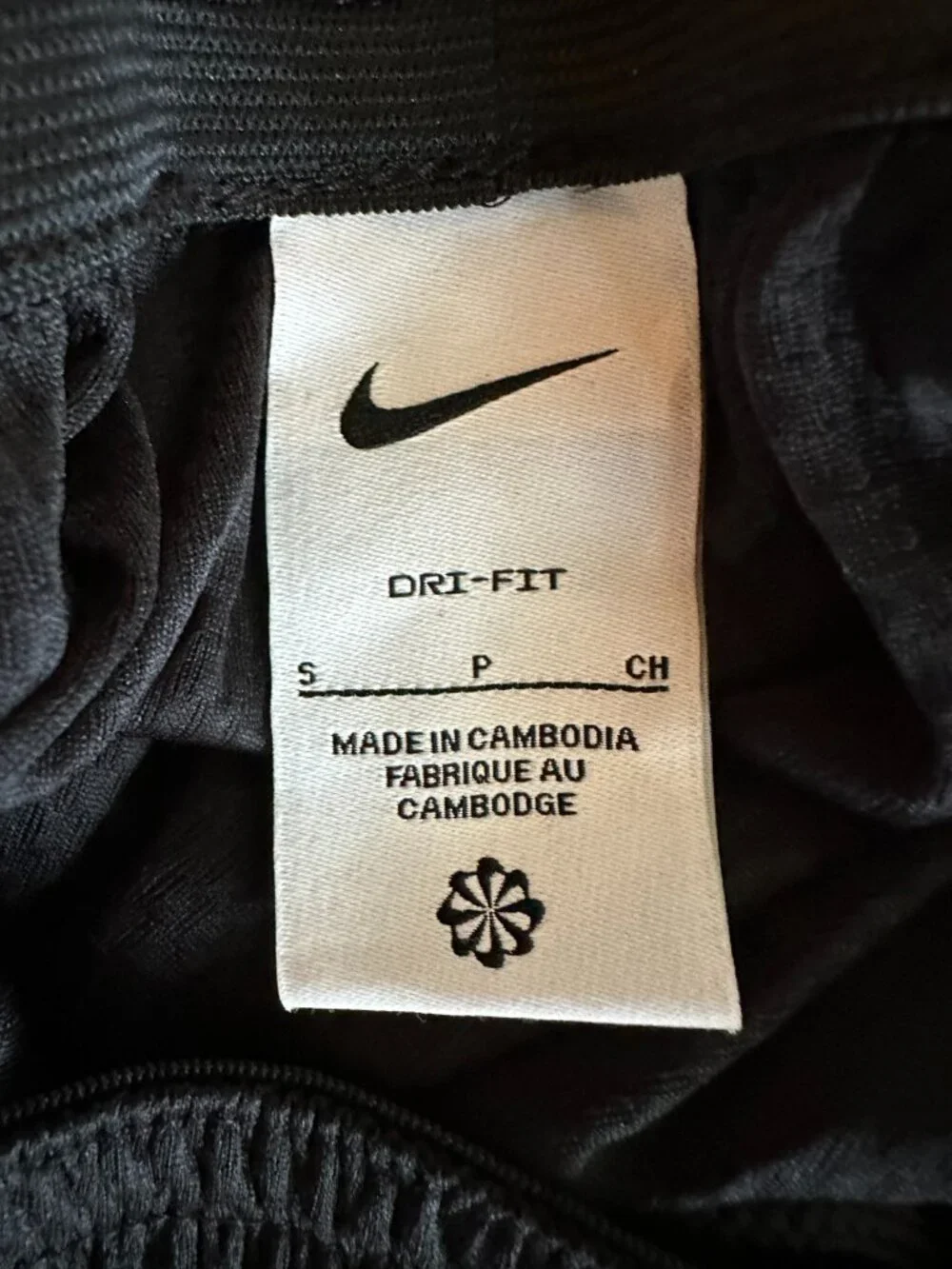Nike set different